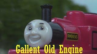 Gallent Old Engine