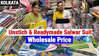 Pure Cotton Unstich & Readymade Salwar Suit Wholesale Market in Kolkata | Shivam Cloth Stores