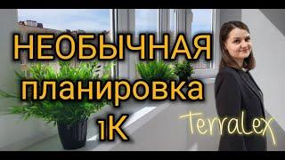 Необычная планировка. Однокомнатная квартира в ЖК Губернский. Смотрим вместе!