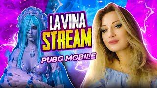 КАЖДЫЙ ТОП 1 РОЗЫГРЫШ НА UC ! PUBG MOBILE ! СТРИМ И НА ТВИЧЕ Lavina_pubg 18 +