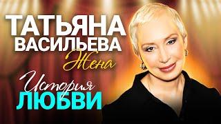 "Мне с собой бывает тяжко". Татьяна Васильева про одиночество, нищету и женскую силу