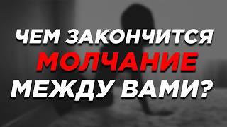 КАК БЫСТРО РАЗЛЮБИТЬ И ЗАБЫТЬ БЫВШУЮ ДЕВУШКУ: 100% работает!