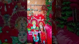 ma sada sath rahana