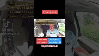 Протокол на самом деле это решение