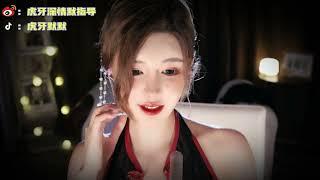 深情默指导 20230514 Chinese ASMR