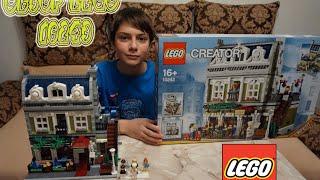 Обзор LEGO Expert Парижский Ресторан 10243