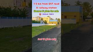 Very close to Gst road & railway stationHouses & plots for sale in Chennai #shorts  #shortsvideo