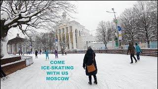 MOSCOW WINTER  - ICE SKATING, RUSSIA - VDNKh