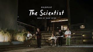 Coldplay - The Scientist (Cover by Daun Jatuh)