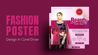 Fashion Poster Design In Corel Draw | Mrunal Designs | Corel Draw 2021 Tutorial In Hindi