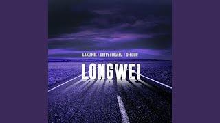 Long Wei