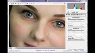 Удаление шума в Adobe Camera Raw