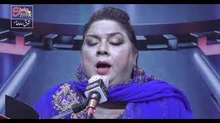 Aliya Khan (LIVE) Perform in Shoke Studio, TEASER.