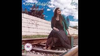 Günay Mehdiyeva - Məhəbbət #TVMusic #GünayMehtiyeva