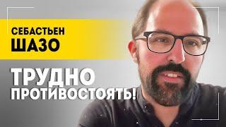 "Опасаюсь за репутацию!" // Про нейтралитет Швейцарии, местные СМИ и переговоры с ЕС – политолог