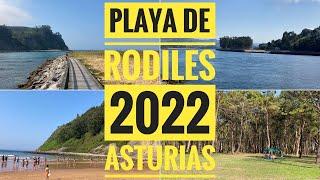 # 311 Пляжи Астурии. Rodiles 2022. Villaviciosa. Север Испании. Asturias.  Пляж Испания 2022.