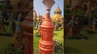 Surat gurukul view