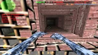 Counter-strike 1.6 зомби сервер №44