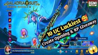 Galadria X Suit 10 UC Luckiest Crate Opening #bgmi #xsuit #crateopening #10uc