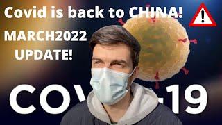 COVID19 HITS CHINA AGAIN - LATEST UPDATE from inside a lockdown - March 2022 #covid19 #omicron