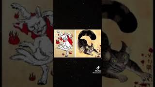 bakeneko