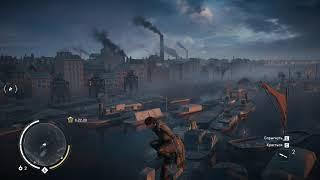 Assassin’s Creed: Syndicate на 100%. Аномалия Helix под мостом, которую очень трудно собрать.