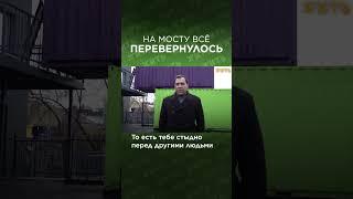 Игроман. Эпизод 9 @zhit #игроман #лудомания #зависимость #игры #shorts