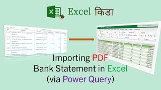 Importing Bank Statement PDF into Excel via Power Query