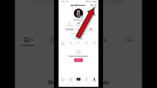 How To Hide Tiktok Followers list | Tiktok Followers Hide | #Hidetiktikfollowers #reels #reel