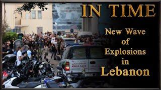 As pagers continue to detonate, two way radios now begin exploding in Lebanon