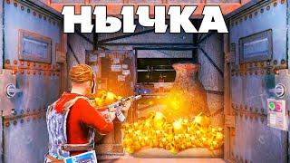 Сервердегі ең мықты КЛАННЫҢ НЫЧКАСЫН таптық | Rust