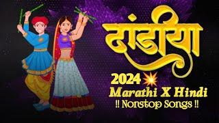 Dandiya 2024|| Hindi & Marathi & Retro || Dj Pax || Nonstop Garba Dj song