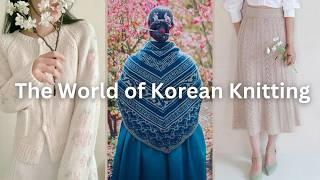 Exploring Korean Knitting Patterns & Designers: 10 Stunning Designs You’ll Love