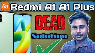 Redmi A1 A1 Plus Dead Solution | Dead Phone  Repair Kaise Kare ! | VPH Line Short