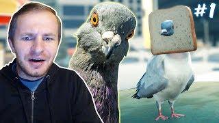 СИМУЛЯТОР ГОЛУБЯ ШКОДНИКА | Pigeon Simulator #1