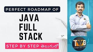 How to master in java full stack explained in telugu by teluguwebguru