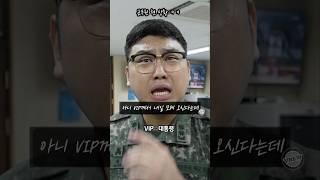 요즘군대 군무원 ㅋㅋㅋㅋ