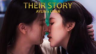 The bullied fell in love with her protector | Aylin & Luna's story [23.5 the Series]