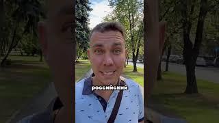 Ошибки инвестора