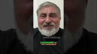 Свобода Собраний: Иллюзия или Реальность?