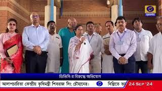 ডিভিসি-র ছাড়া জলে ম্যান মেড বন্যা : মমতা বন্দ্যোপাধ্যায়