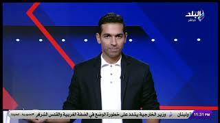 مقدمة تاريخية من هاني حتحوت عقب قضاء الزمالك على أحلام الأهلي والفوز بالسوبر الأفريقي