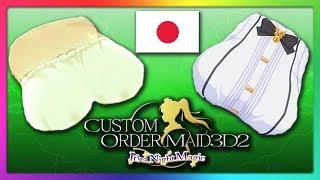 Let's Play CUSTOM ORDER MAID 3D2 It's a Night Magic - Funny Moments