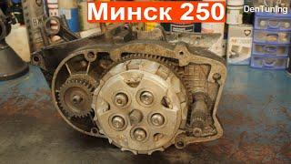 Engine MMBZ 5.234 MINSK 2T 250 Motobol !!!!