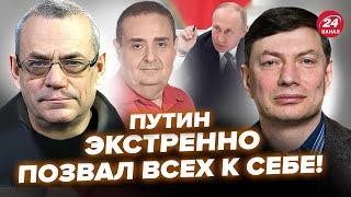 Путин взбешен! "Орешков" мало! Генералы России аж дрожат – ЯКОВЕНКО, ЗИЛЬБЕР, ЭЙДМАН