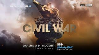 [Promo] HBO Asia - Saturday Night Premiere (September/2024): Civil War (2024)