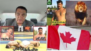 Musharaf Janjua Brother | Hammad Janjua  | Pakistan & India Kabaddi Future | Canada | Vlog # 11 |