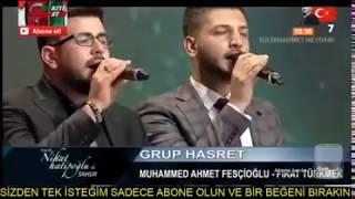 Fırat Türkmen & Muhammed Ahmet - İsmi Sübhan - Nihat Hatipoğlu ile Sahur 2018