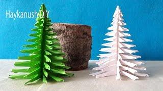 HOW TO MAKE CHRISTMAS TREE WITH PAPER 3 D CHRISTMAS TREE