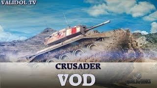 Vod по crusader!Гайд!